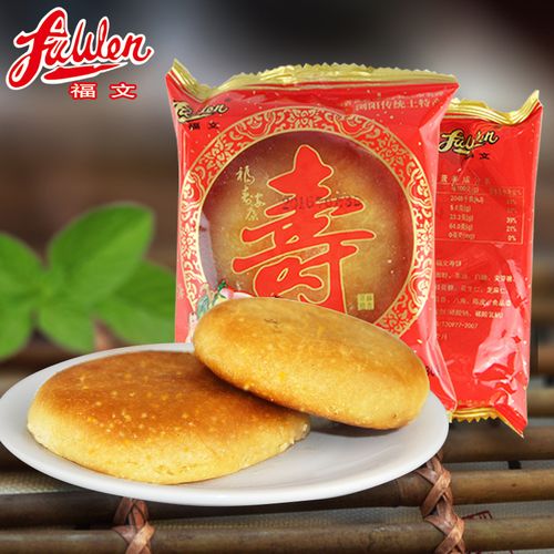 湖南传统手工烘烤类糕点福文80g长寿饼传统糕点点心厂家