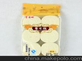 广州市白云区惠仁食品厂020 86442606 企业库 